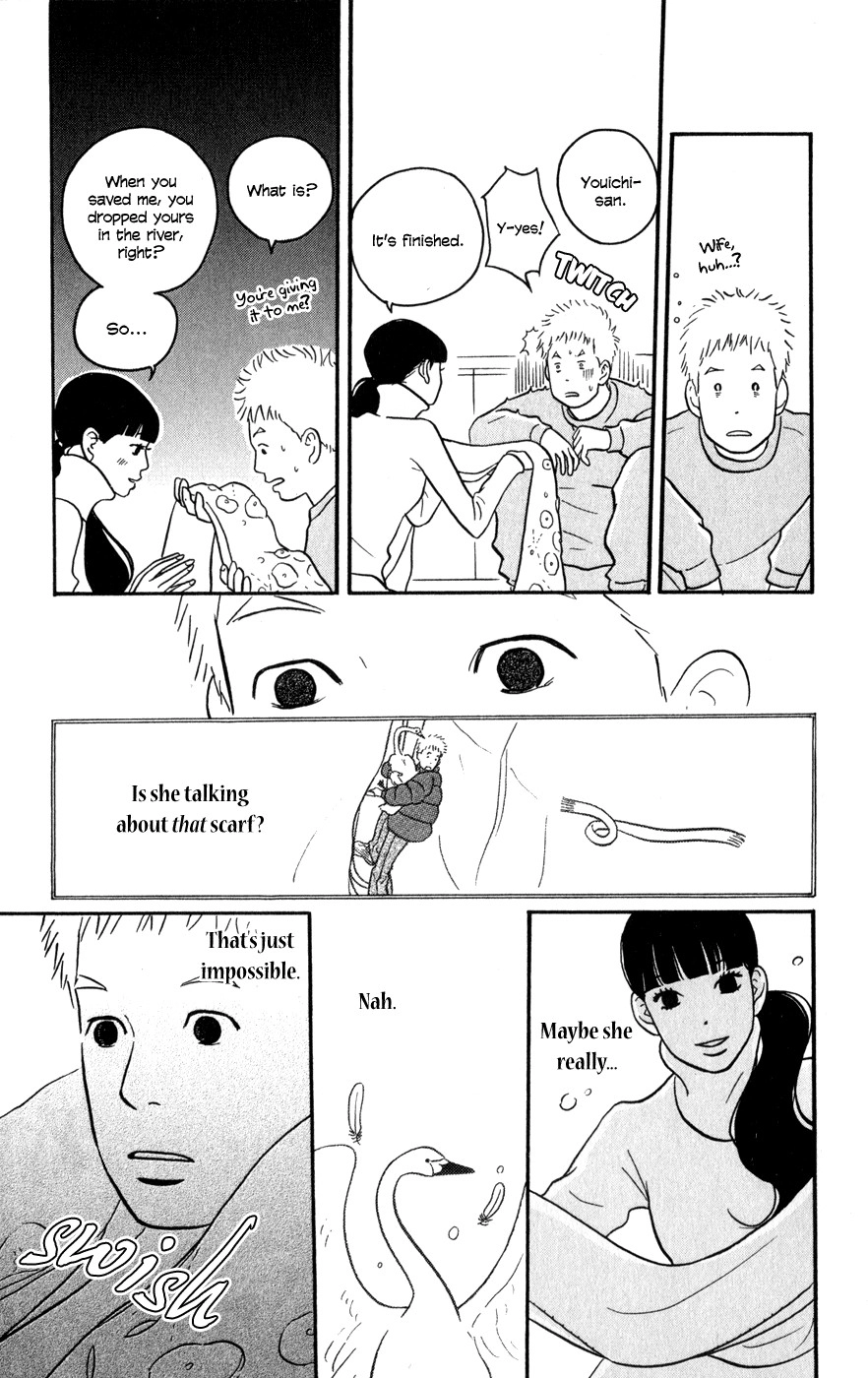 Hagoromo Mishin Chapter 2 3